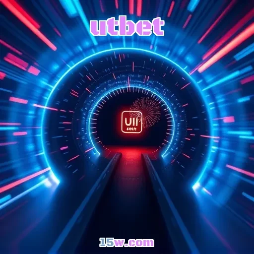 utbet E-Sports